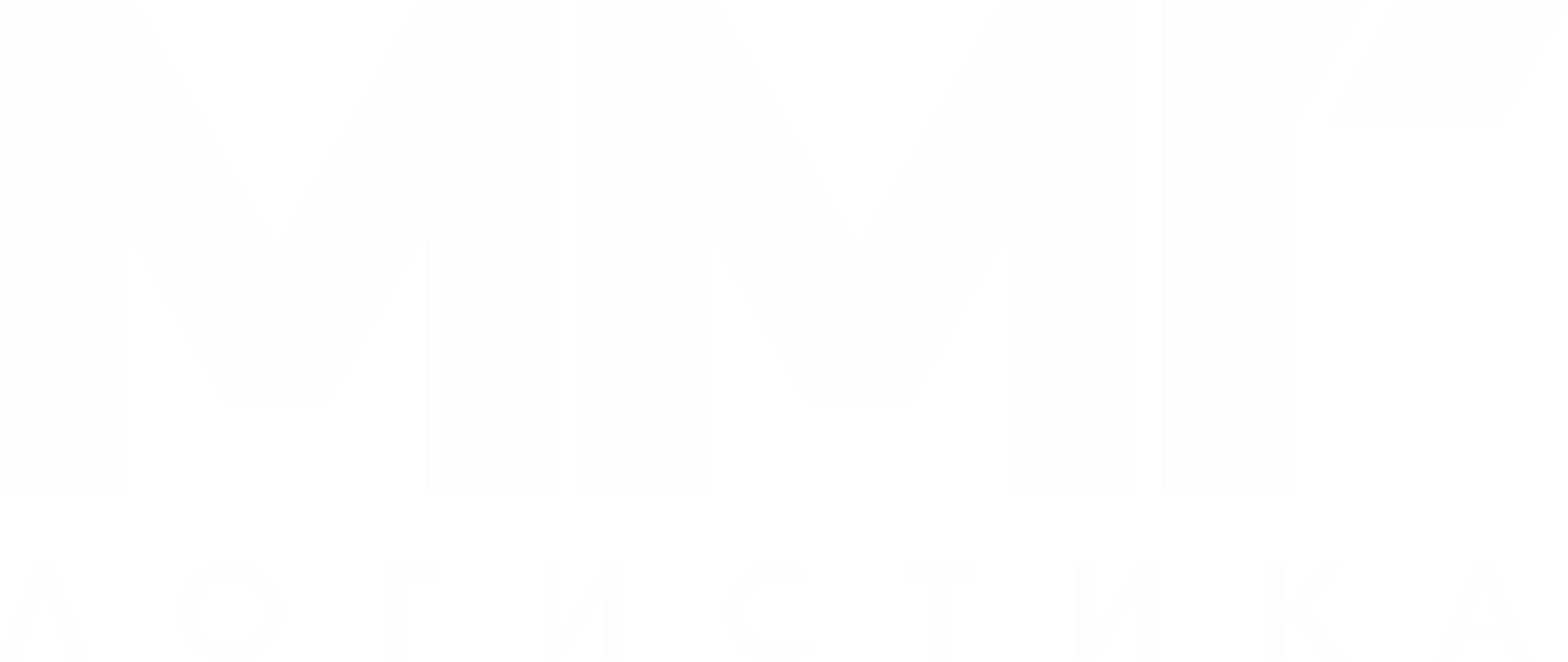 ММГ ЛОГИСТИКА
